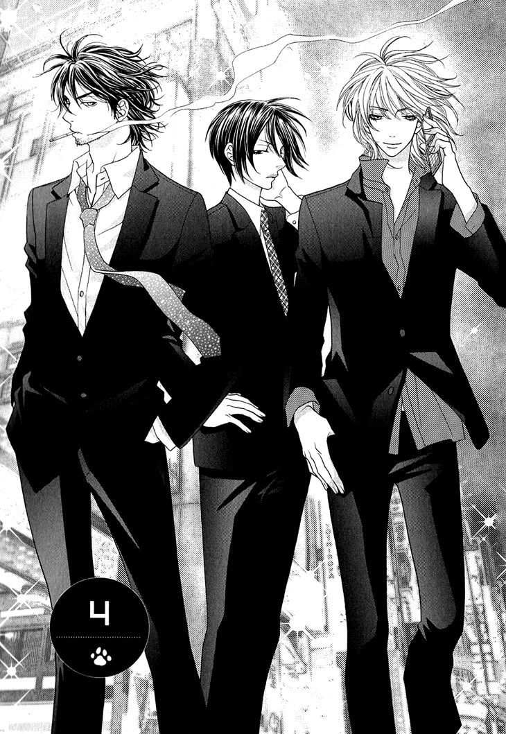 Nekoka Danshi no Shitsukekata Chapter 4 page 6 - Chapter 4