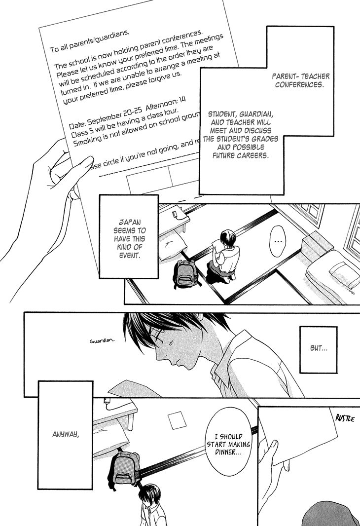 Nekoka Danshi no Shitsukekata Chapter 4 page 7 - Chapter 4