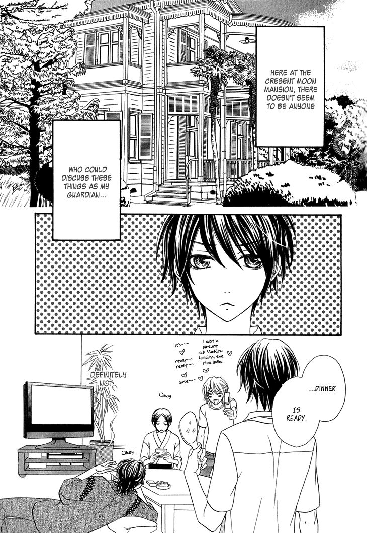 Nekoka Danshi no Shitsukekata Chapter 4 page 8 - Chapter 4