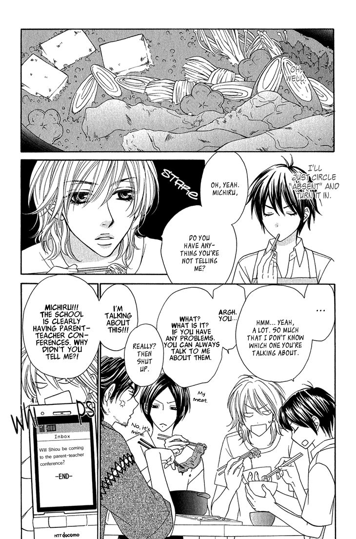 Nekoka Danshi no Shitsukekata Chapter 4 page 9 - Chapter 4