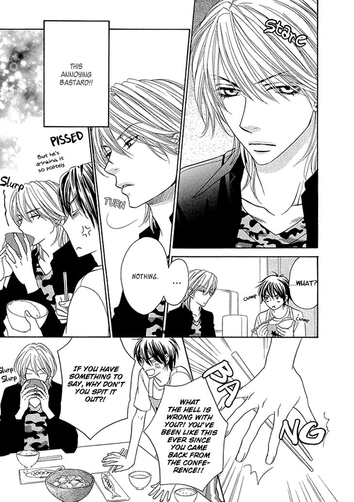 Nekoka Danshi no Shitsukekata Chapter 5 page 19 - Chapter 5