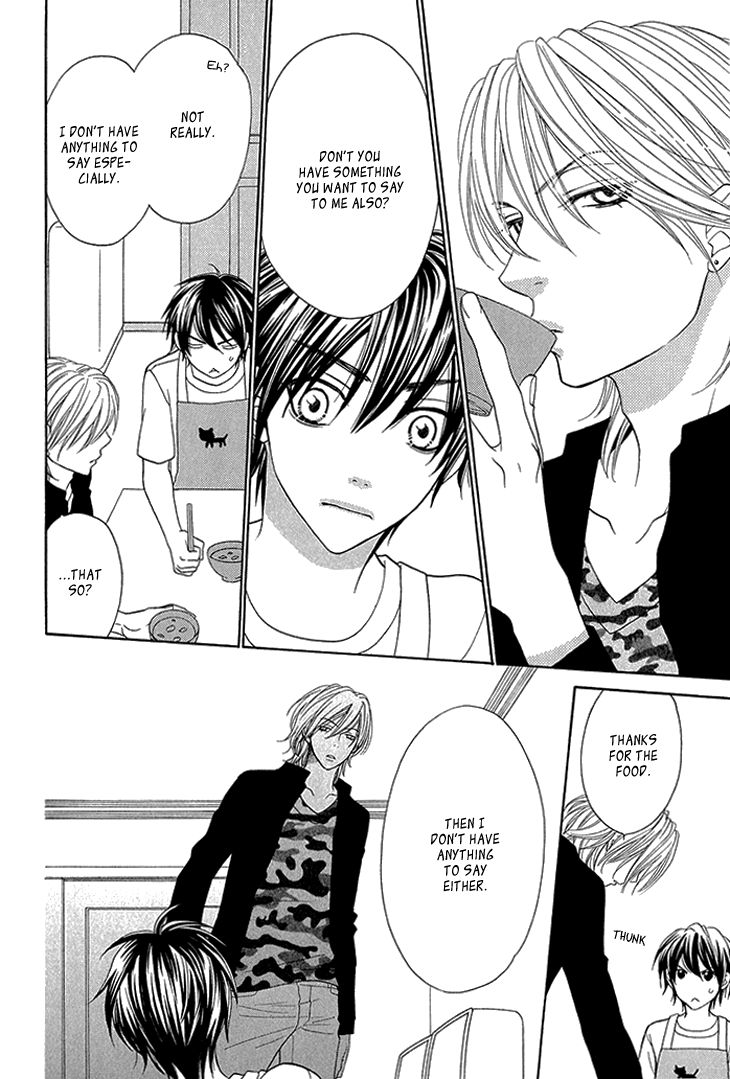 Nekoka Danshi no Shitsukekata Chapter 5 page 20 - Chapter 5