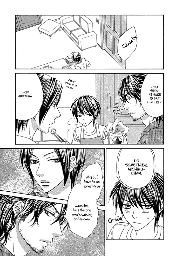 Nekoka Danshi no Shitsukekata Chapter 5 page 21 - Chapter 5