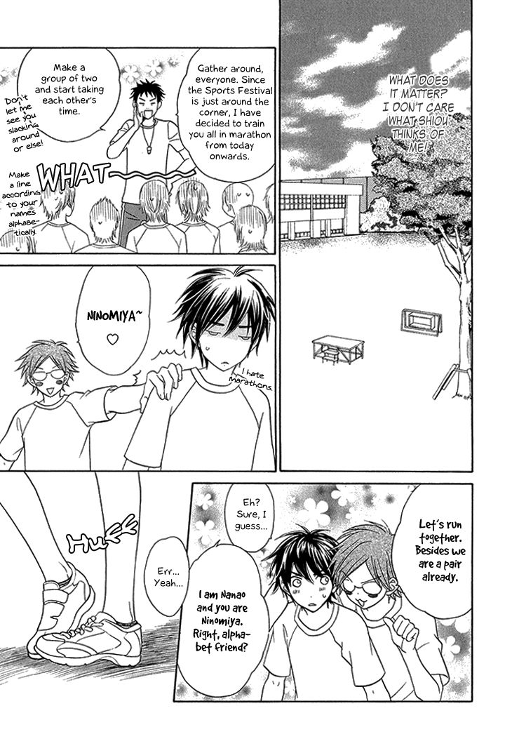 Nekoka Danshi no Shitsukekata Chapter 5 page 25 - Chapter 5