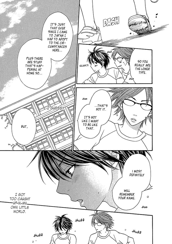 Nekoka Danshi no Shitsukekata Chapter 5 page 27 - Chapter 5