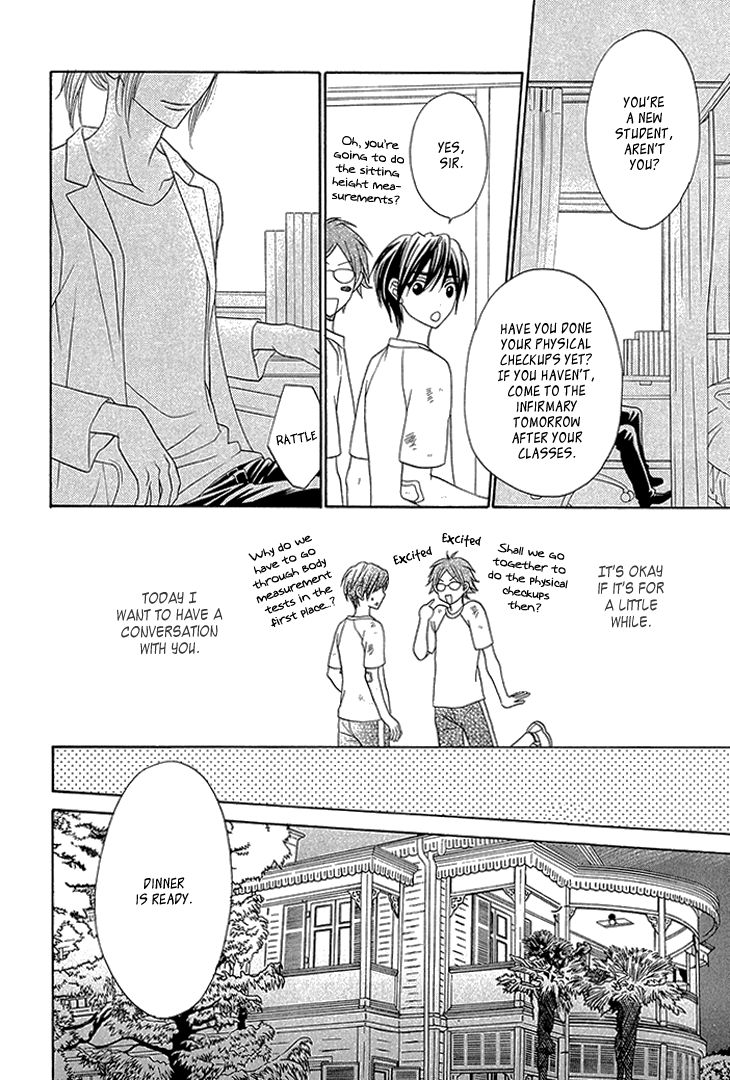 Nekoka Danshi no Shitsukekata Chapter 5 page 30 - Chapter 5
