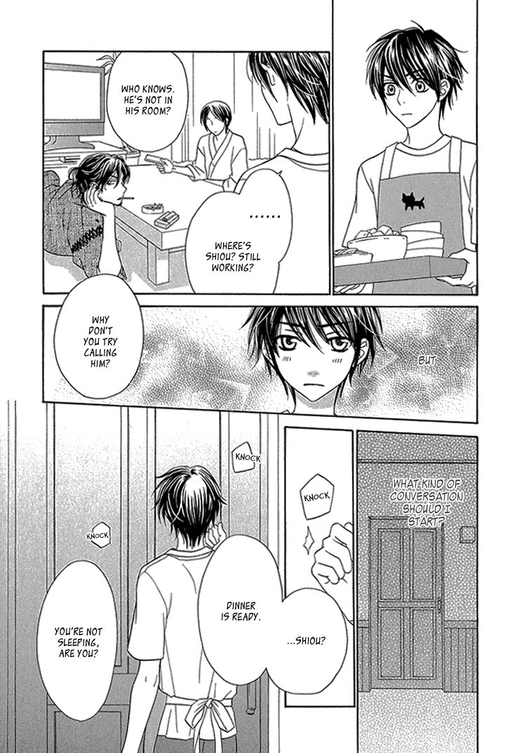 Nekoka Danshi no Shitsukekata Chapter 5 page 31 - Chapter 5