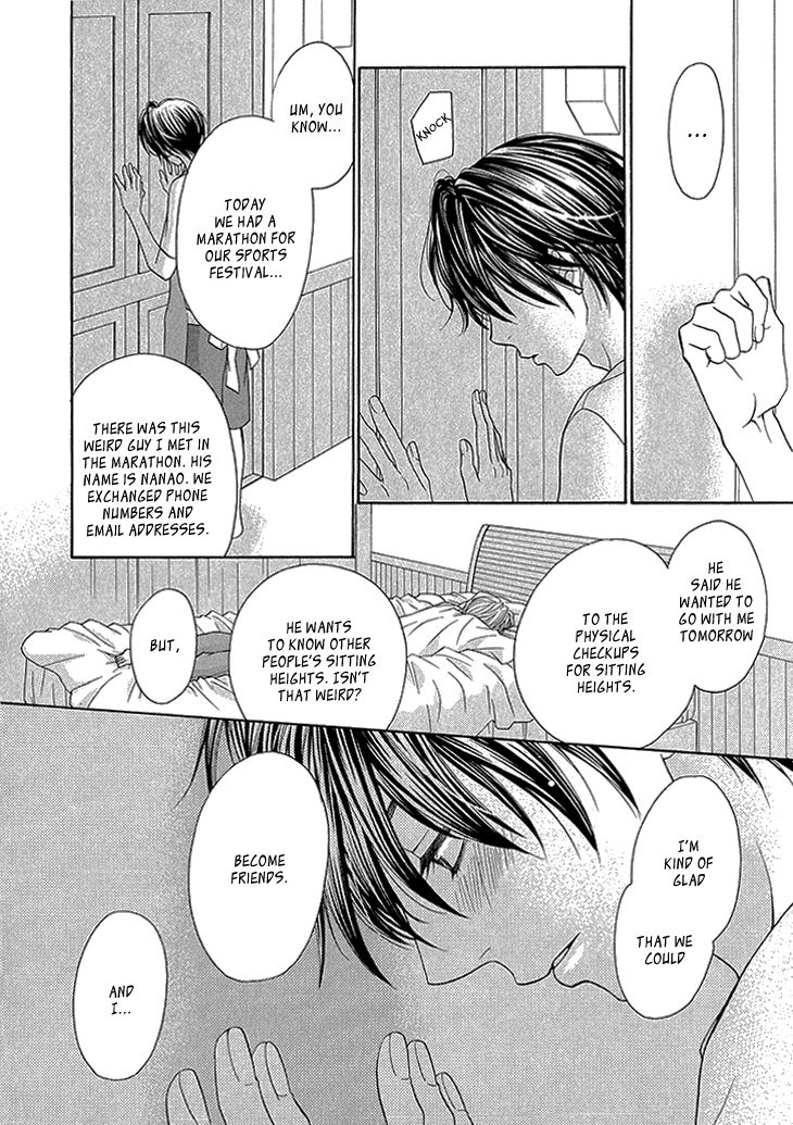 Nekoka Danshi no Shitsukekata Chapter 5 page 32 - Chapter 5