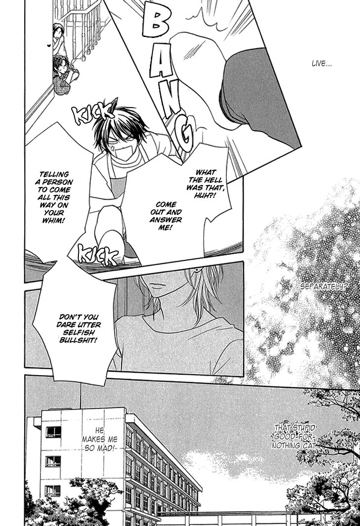 Nekoka Danshi no Shitsukekata Chapter 5 page 38 - Chapter 5