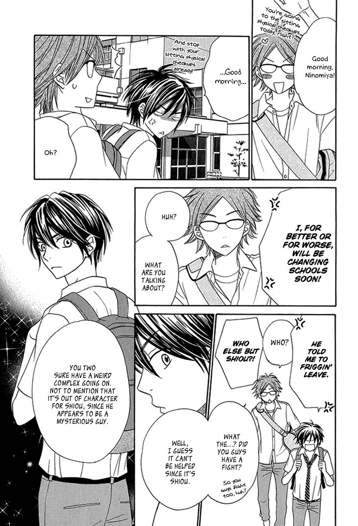 Nekoka Danshi no Shitsukekata Chapter 5 page 39 - Chapter 5