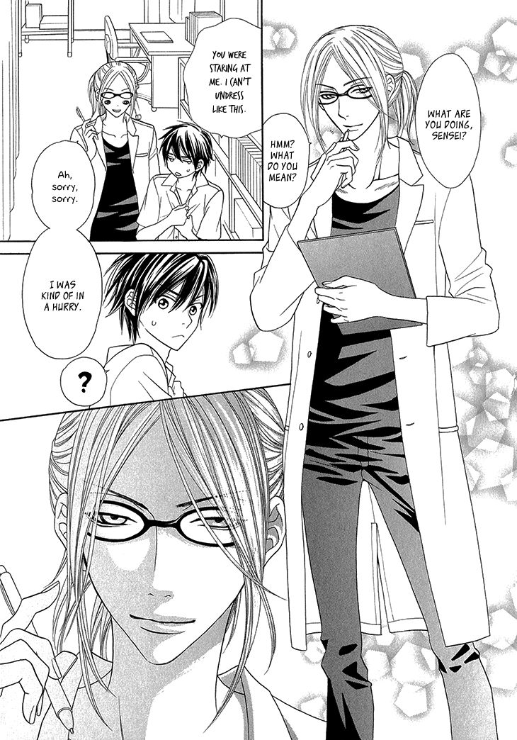 Nekoka Danshi no Shitsukekata Chapter 5 page 41 - Chapter 5