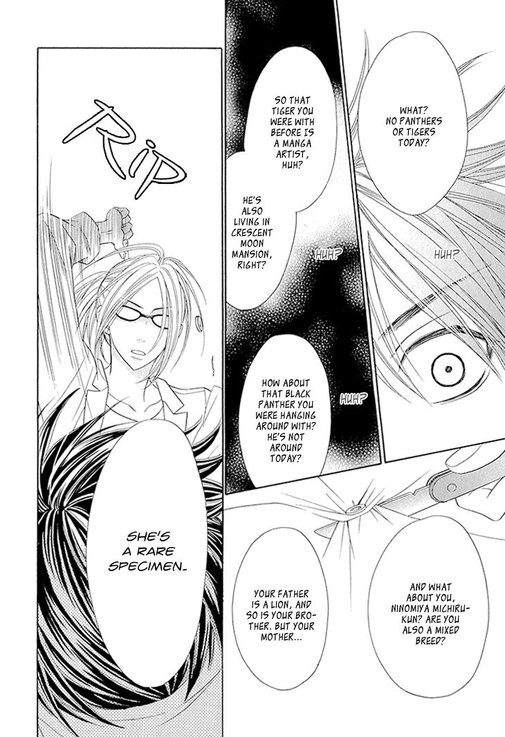 Nekoka Danshi no Shitsukekata Chapter 5 page 44 - Chapter 5