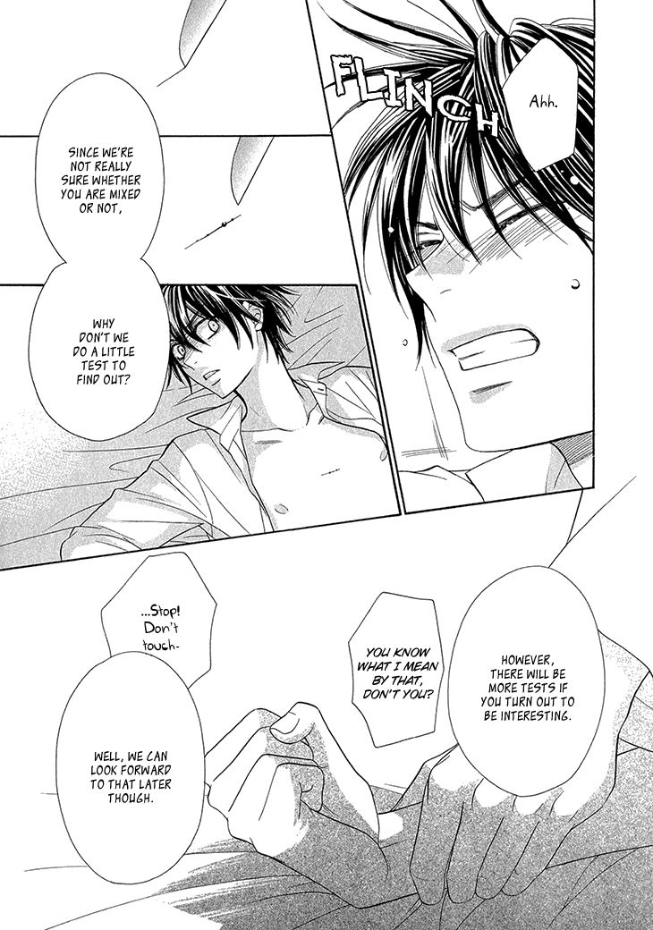 Nekoka Danshi no Shitsukekata Chapter 5 page 45 - Chapter 5