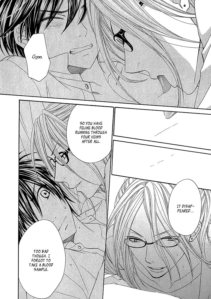 Nekoka Danshi no Shitsukekata Chapter 5 page 46 - Chapter 5