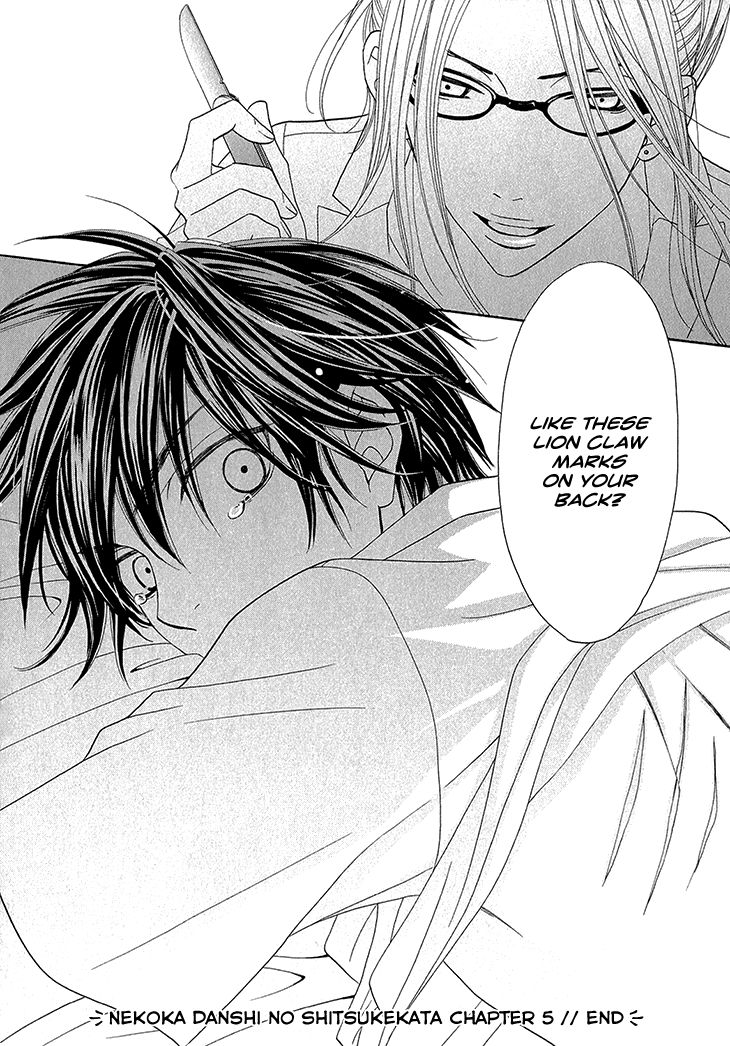 Nekoka Danshi no Shitsukekata Chapter 5 page 48 - Chapter 5