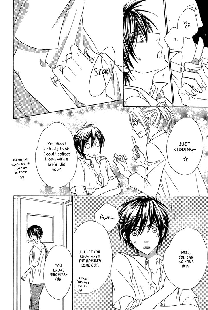 Nekoka Danshi no Shitsukekata Chapter 6 page 10 - Chapter 6