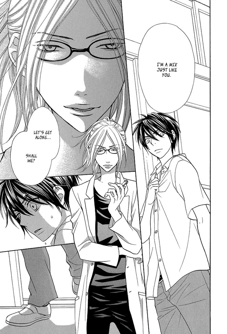 Nekoka Danshi no Shitsukekata Chapter 6 page 11 - Chapter 6