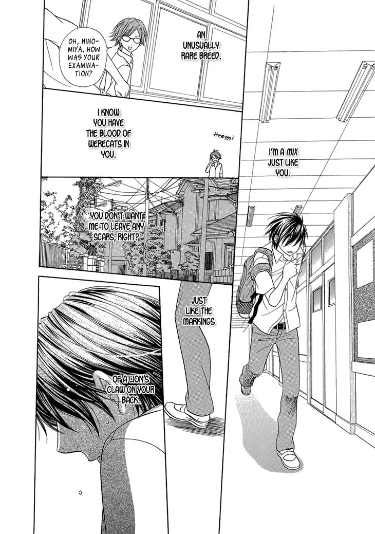 Nekoka Danshi no Shitsukekata Chapter 6 page 12 - Chapter 6