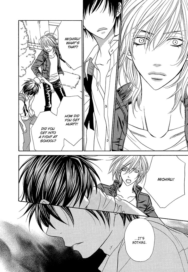 Nekoka Danshi no Shitsukekata Chapter 6 page 14 - Chapter 6