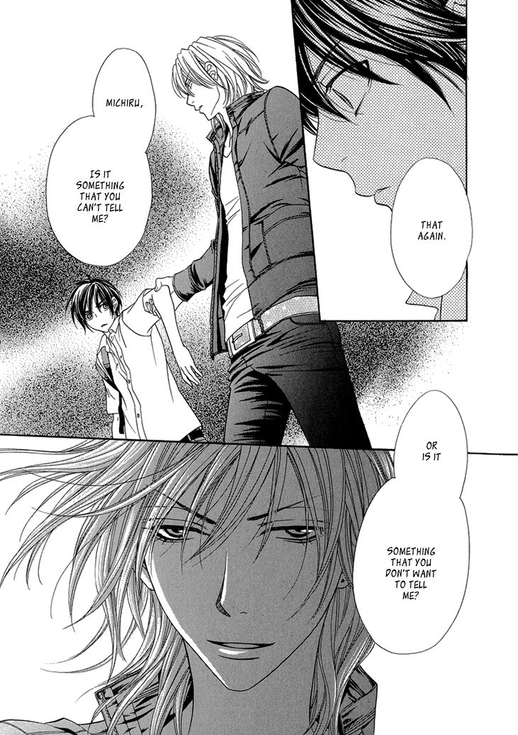 Nekoka Danshi no Shitsukekata Chapter 6 page 15 - Chapter 6