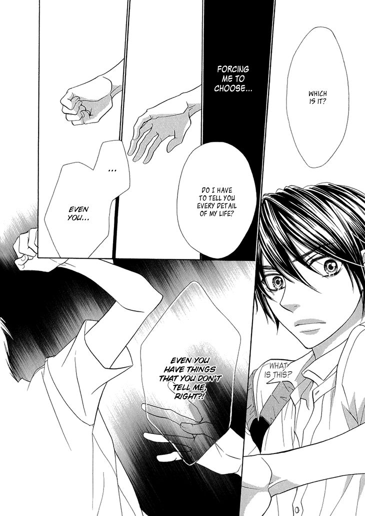 Nekoka Danshi no Shitsukekata Chapter 6 page 16 - Chapter 6