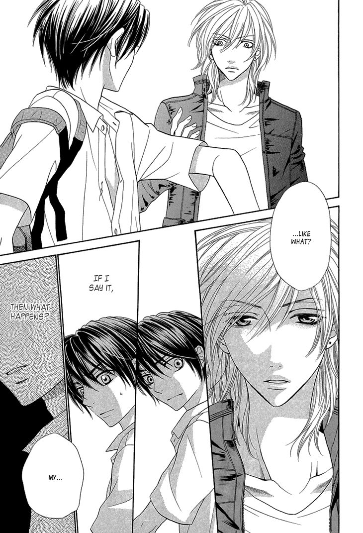 Nekoka Danshi no Shitsukekata Chapter 6 page 17 - Chapter 6