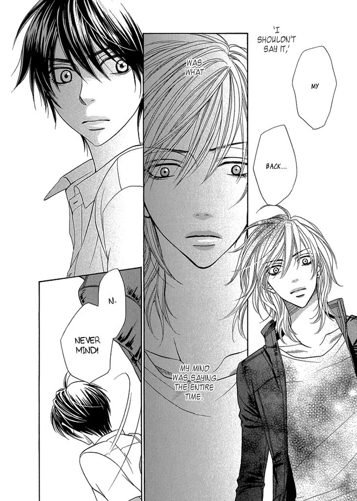 Nekoka Danshi no Shitsukekata Chapter 6 page 18 - Chapter 6