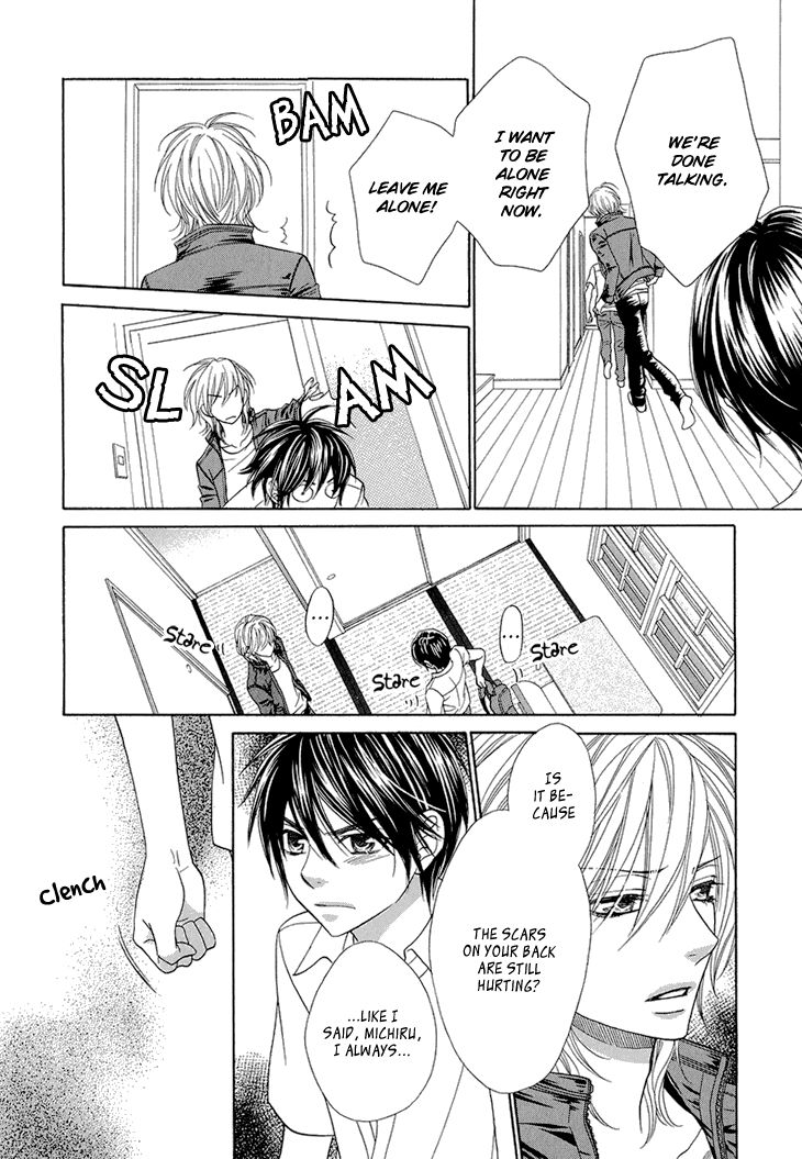 Nekoka Danshi no Shitsukekata Chapter 6 page 20 - Chapter 6