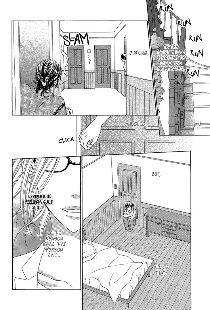 Nekoka Danshi no Shitsukekata Chapter 6 page 22 - Chapter 6