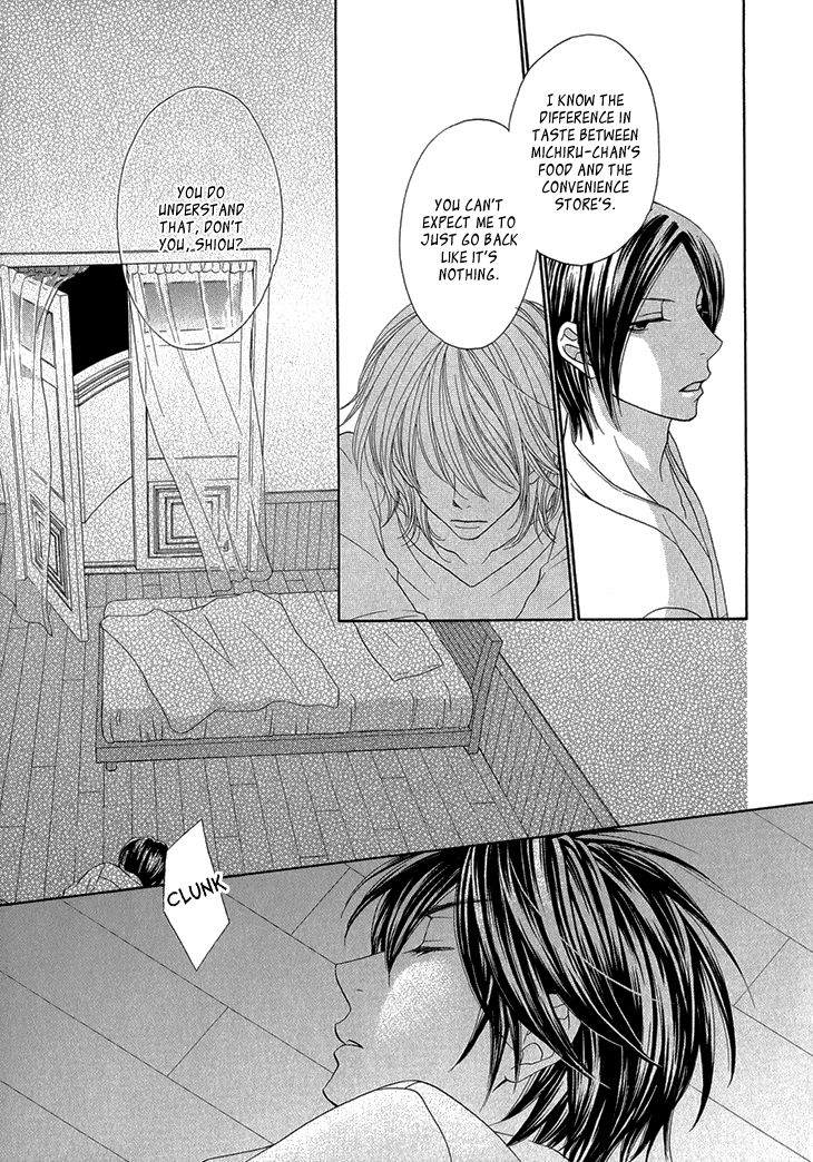 Nekoka Danshi no Shitsukekata Chapter 6 page 25 - Chapter 6