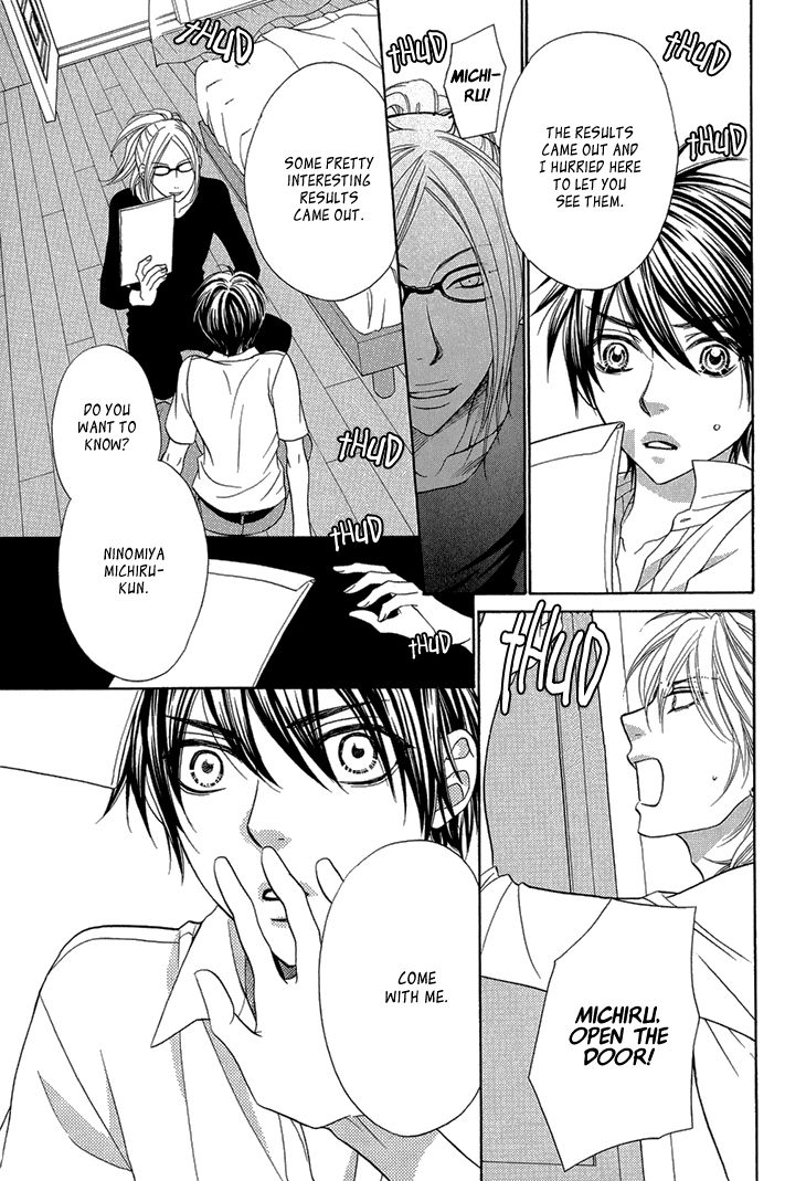 Nekoka Danshi no Shitsukekata Chapter 6 page 27 - Chapter 6