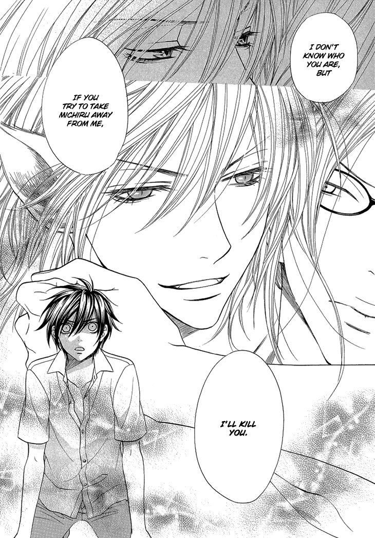 Nekoka Danshi no Shitsukekata Chapter 6 page 30 - Chapter 6