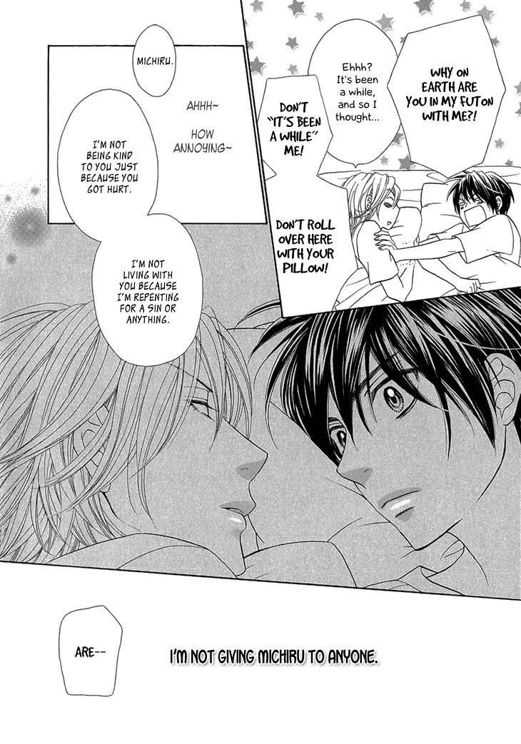 Nekoka Danshi no Shitsukekata Chapter 6 page 34 - Chapter 6