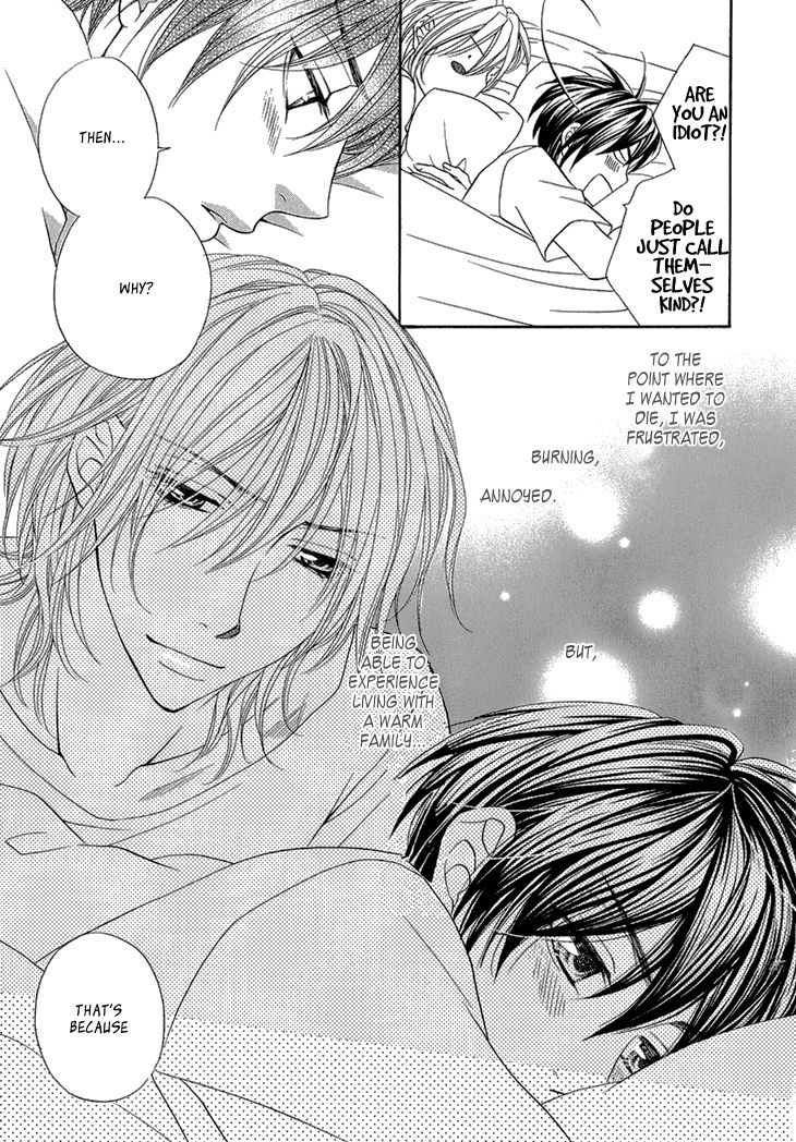 Nekoka Danshi no Shitsukekata Chapter 6 page 35 - Chapter 6