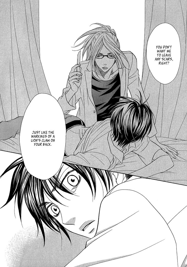 Nekoka Danshi no Shitsukekata Chapter 6 page 6 - Chapter 6