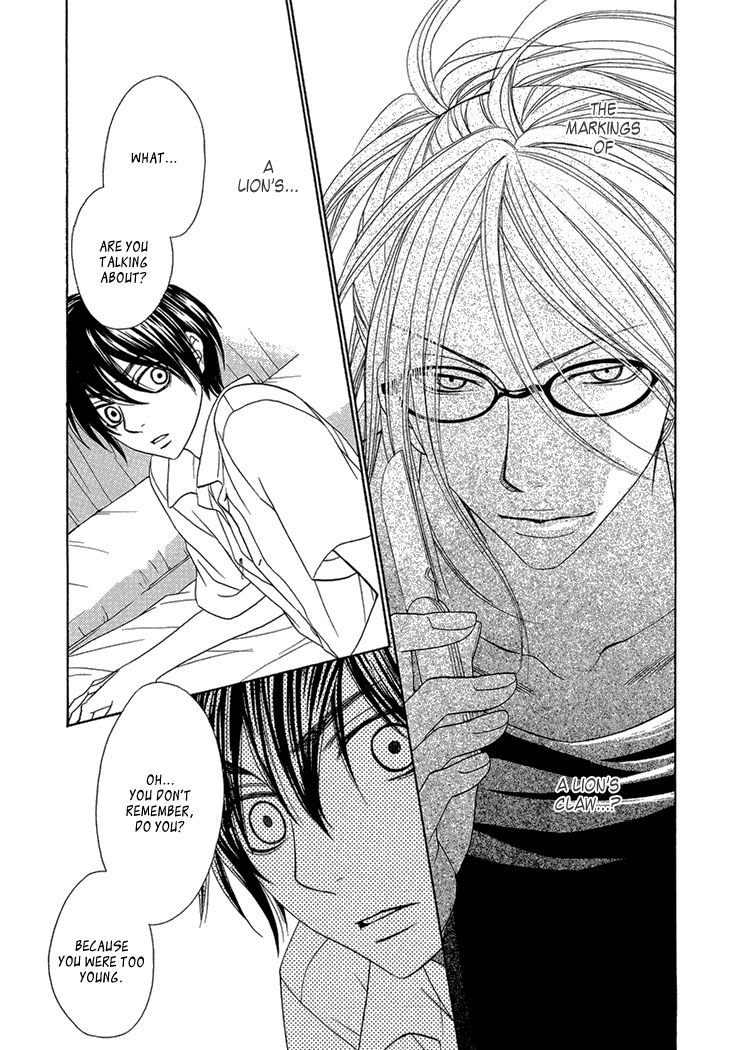 Nekoka Danshi no Shitsukekata Chapter 6 page 7 - Chapter 6