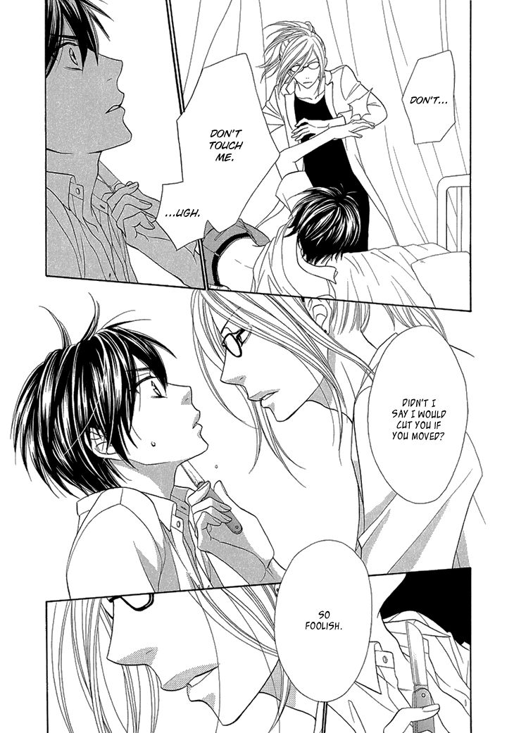 Nekoka Danshi no Shitsukekata Chapter 6 page 9 - Chapter 6