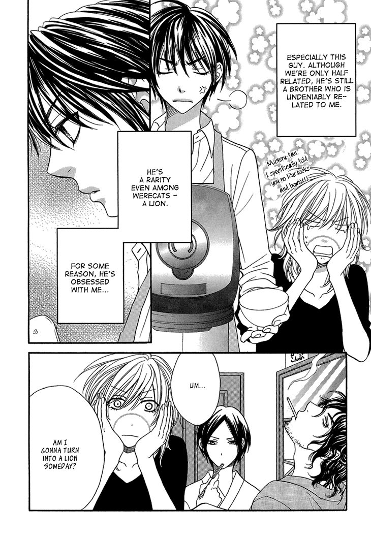 Nekoka Danshi no Shitsukekata Chapter 7 page 10 - Chapter 7