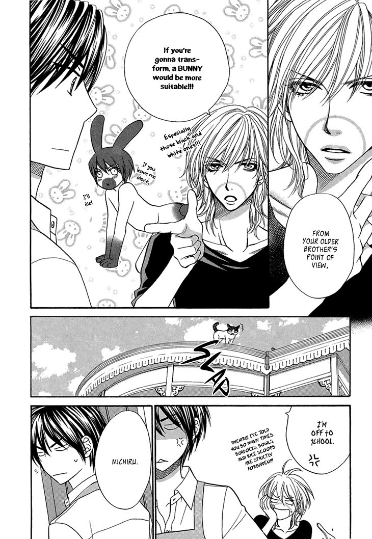 Nekoka Danshi no Shitsukekata Chapter 7 page 12 - Chapter 7