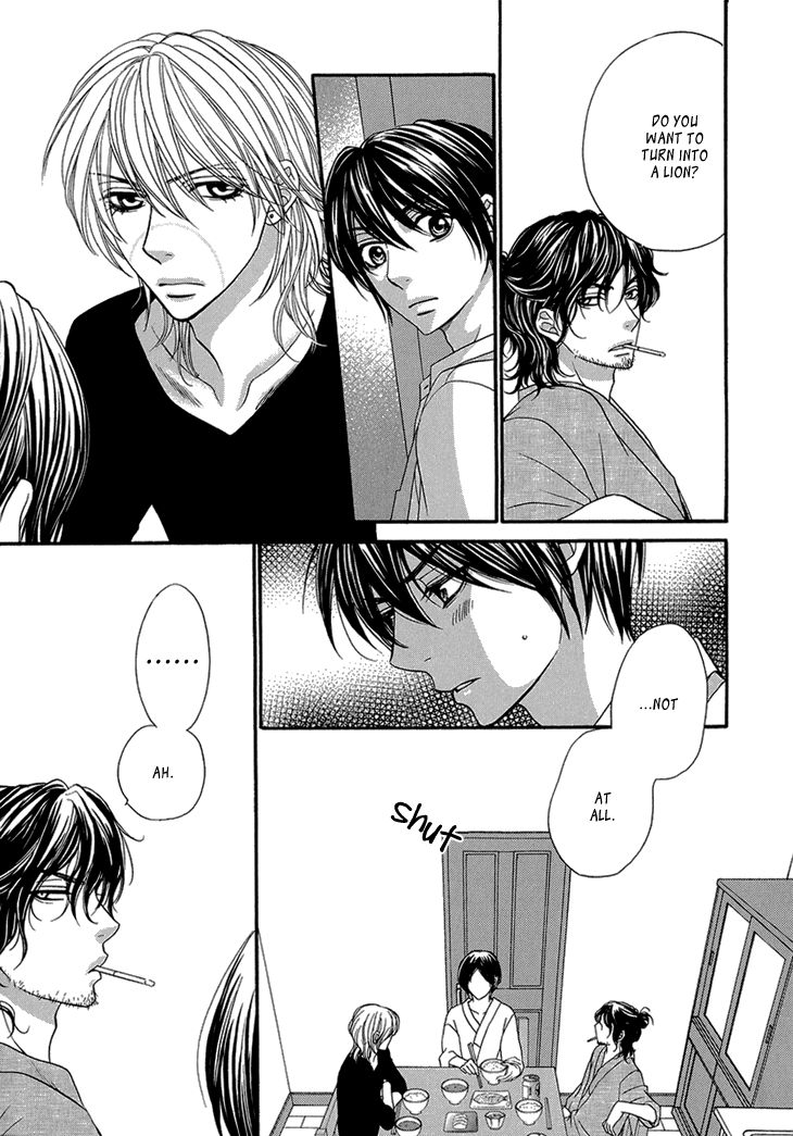 Nekoka Danshi no Shitsukekata Chapter 7 page 13 - Chapter 7