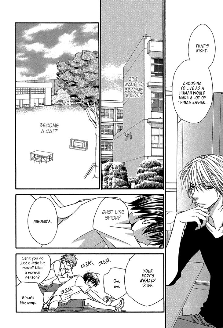 Nekoka Danshi no Shitsukekata Chapter 7 page 14 - Chapter 7