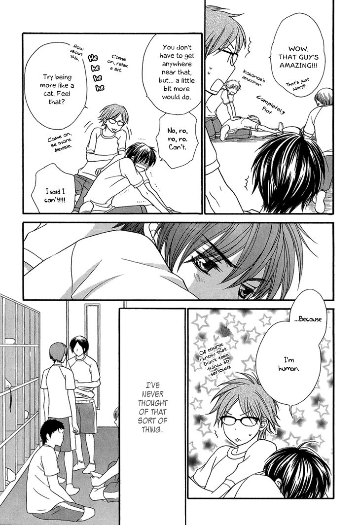Nekoka Danshi no Shitsukekata Chapter 7 page 15 - Chapter 7
