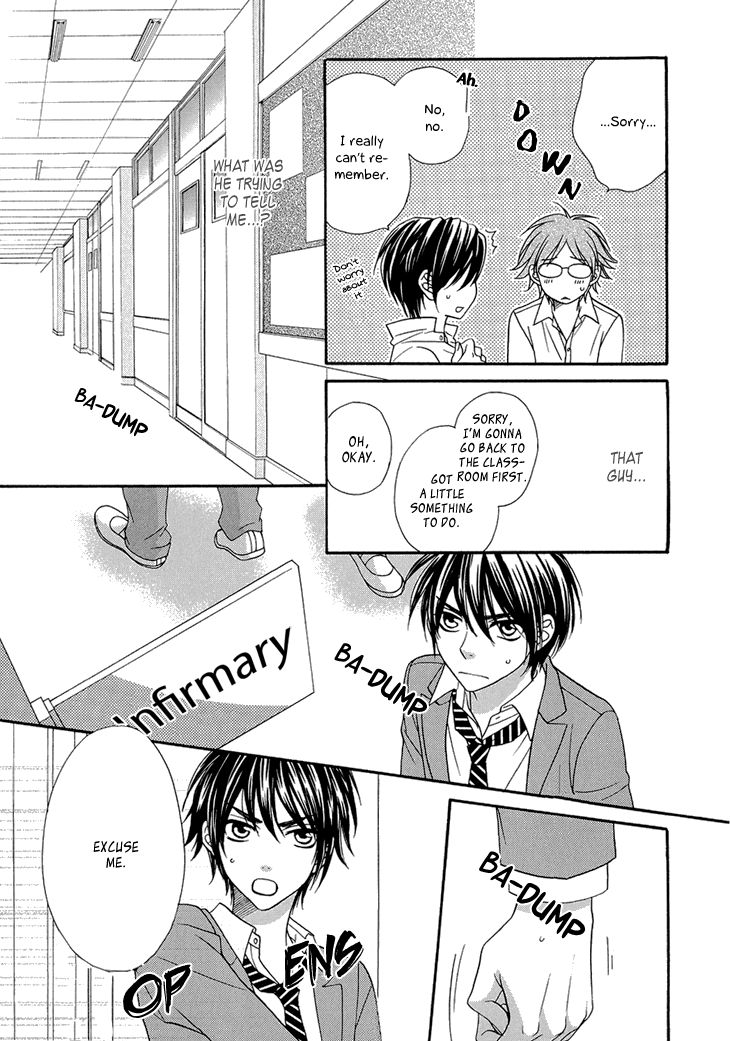 Nekoka Danshi no Shitsukekata Chapter 7 page 17 - Chapter 7