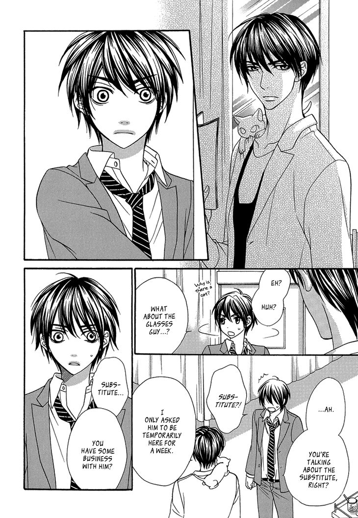 Nekoka Danshi no Shitsukekata Chapter 7 page 18 - Chapter 7