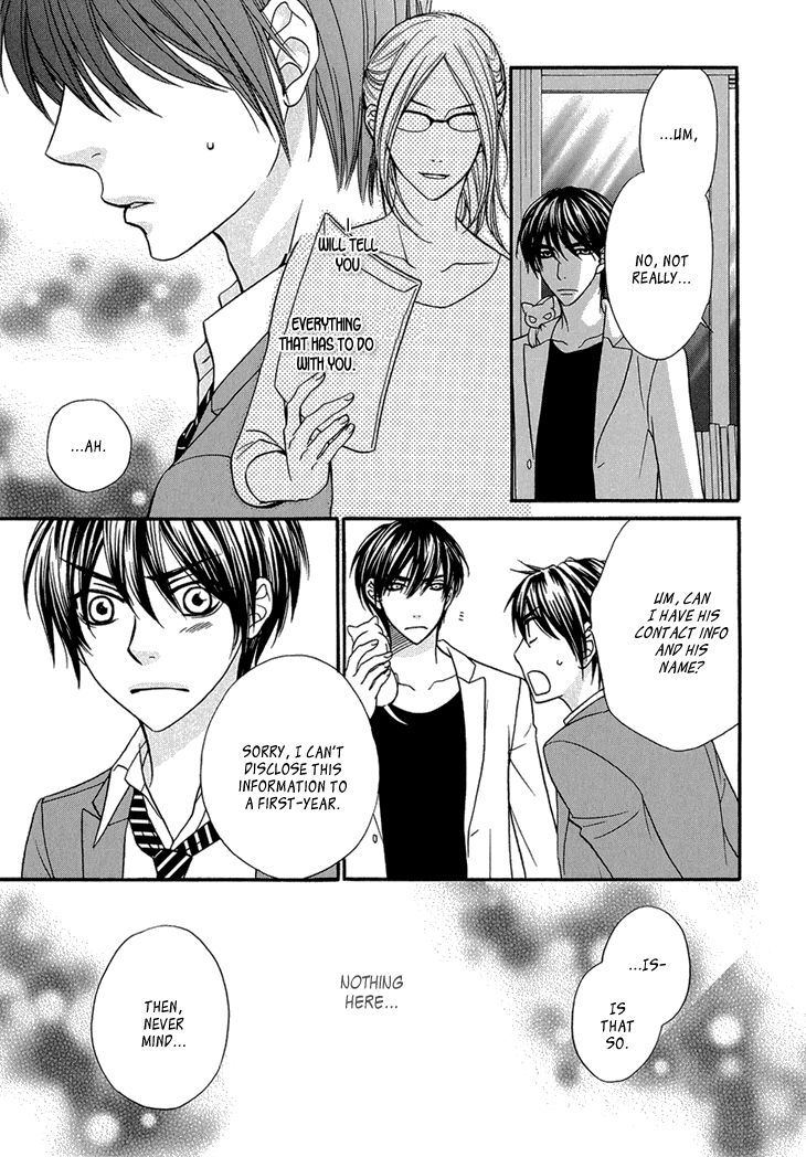 Nekoka Danshi no Shitsukekata Chapter 7 page 19 - Chapter 7