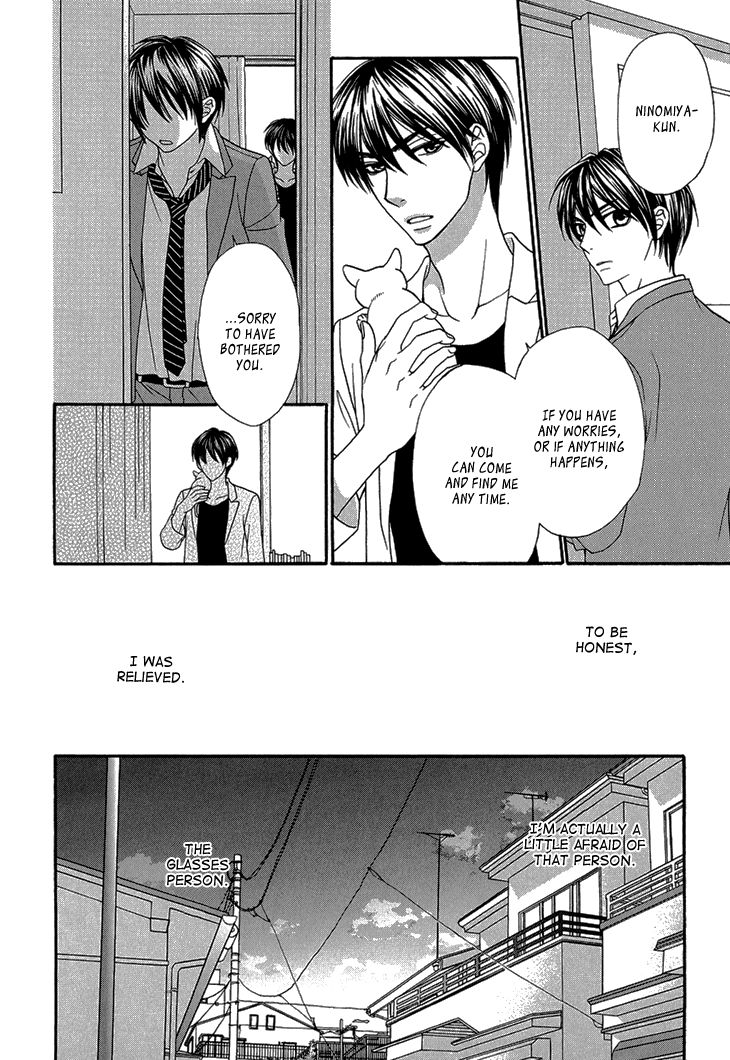 Nekoka Danshi no Shitsukekata Chapter 7 page 20 - Chapter 7