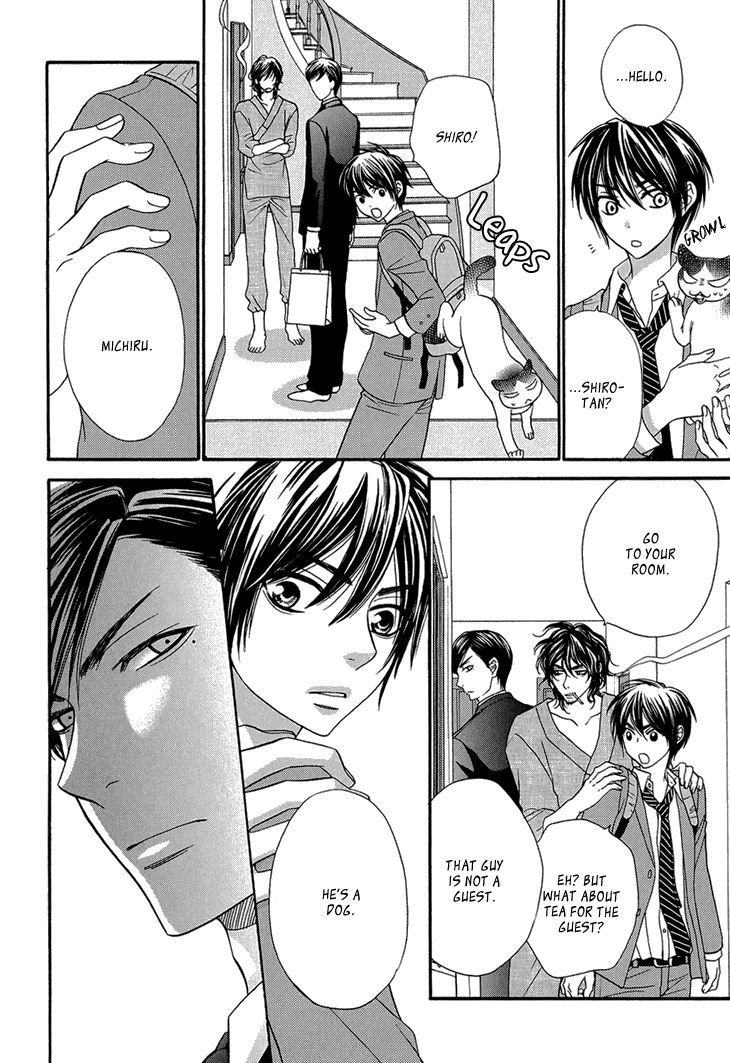 Nekoka Danshi no Shitsukekata Chapter 7 page 24 - Chapter 7