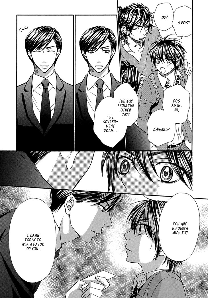 Nekoka Danshi no Shitsukekata Chapter 7 page 25 - Chapter 7