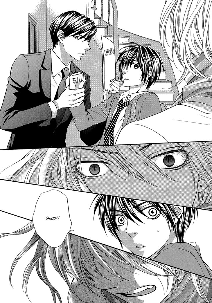 Nekoka Danshi no Shitsukekata Chapter 7 page 32 - Chapter 7