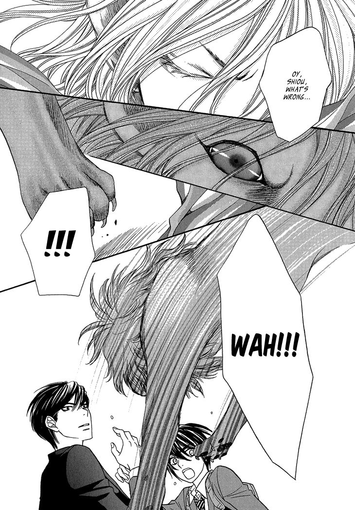 Nekoka Danshi no Shitsukekata Chapter 7 page 33 - Chapter 7